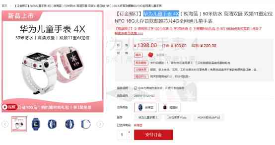畅享QQ大会员超值特权,限时优惠机会不容错过! 畅享QQ大会员超值特权,限时优惠机会不容错过!