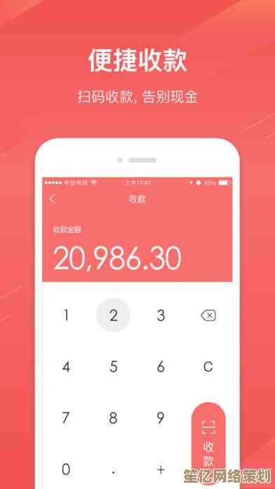 京东APP下载安装全攻略,轻松掌握手机购物新体验 京东APP下载安装全攻略,轻松掌握手机购物新体验