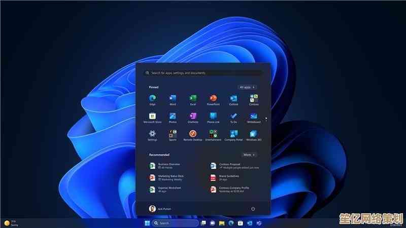 轻松实现Windows 11任务栏靠左竖向布局的操作指南