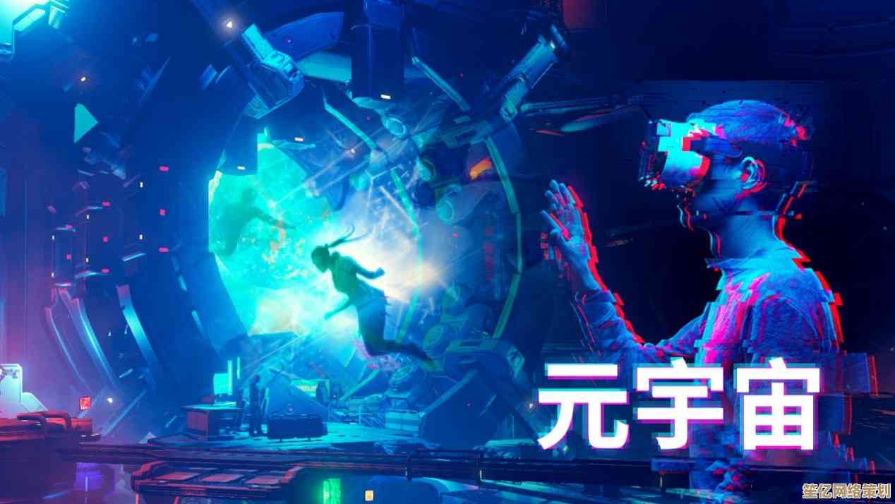 揭秘元宇宙热潮背后的驱动因素及其核心实现策略
