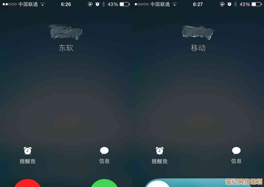 高效记录通话要点，轻松保存关键对话不遗漏