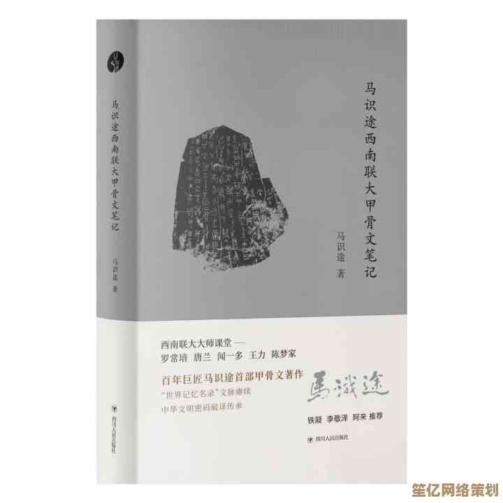 QQ阅读器：海量好书随心选，悦读时光乐无穷
