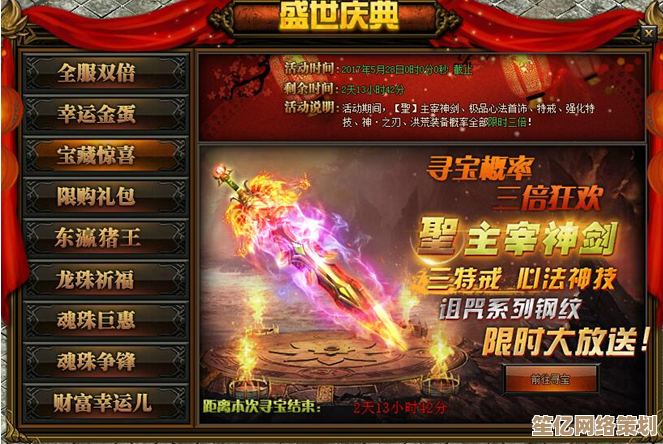 极地冰狼之王：荒原猎手的传奇征程与自然霸业