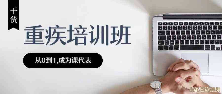 工作高效娱乐畅快，神州轻薄本强劲性能伴你每一刻精彩时光