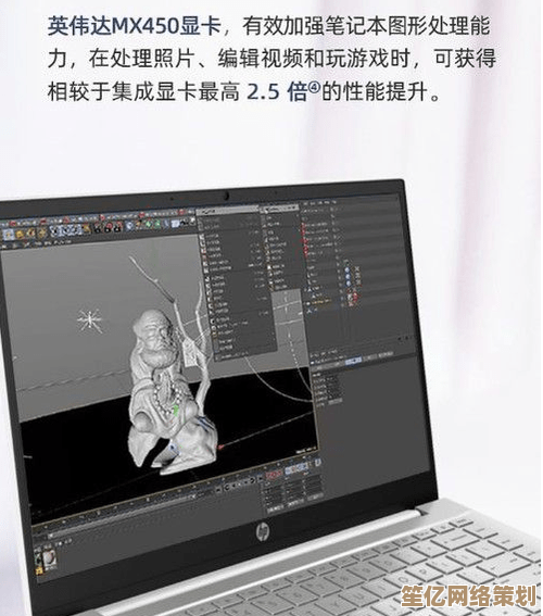工作高效娱乐畅快，神州轻薄本强劲性能伴你每一刻精彩时光