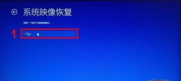 快速获取系统还原利器，深度一键还原让电脑恢复如初毫不费力