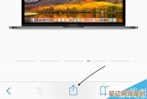 如何在苹果手机上实现滚动截屏并生成清晰长图的方法