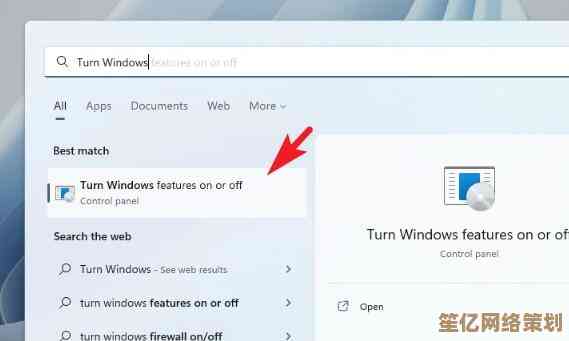 Windows 11 系统更新设置中缺失选项的详细分析与解决方案 Windows 11 系统更新设置中缺失选项的详细分析与解决方案