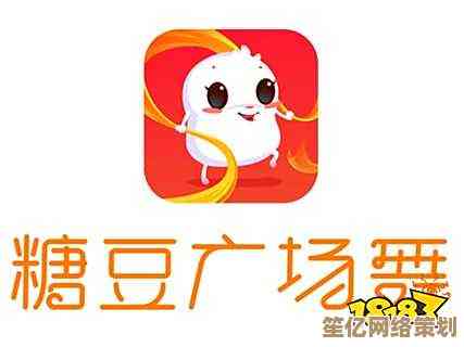 最新版糖豆广场舞平台下载安装及功能使用全解析 最新版糖豆广场舞平台下载安装及功能使用全解析