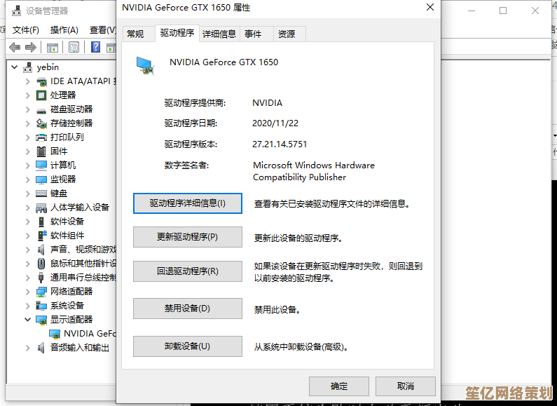 如何解决电脑开机蓝屏:详细处理方案与预防措施分享 如何解决电脑开机蓝屏:详细处理方案与预防措施分享