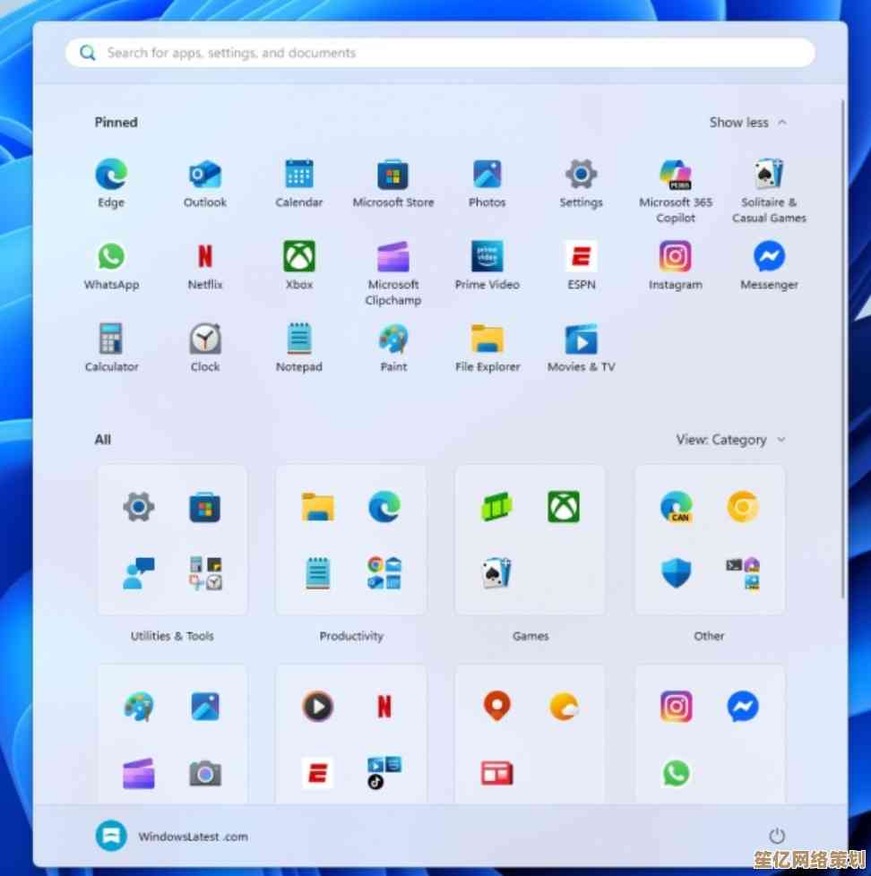 Windows 11 官方最新版下载|安全安装指南与系统升级教程 Windows 11 官方最新版下载|安全安装指南与系统升级教程