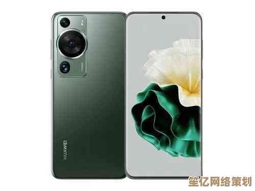 华为P60 Pro：以强大硬件与智慧功能，开启智能生活新篇章
