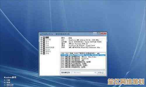 轻松为爱尔轩电脑重装XP系统，一键操作解决卡顿与系统故障