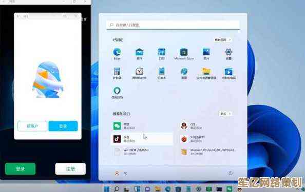 迅雷极速下载Win11教程：手把手教你安全安装最新版系统