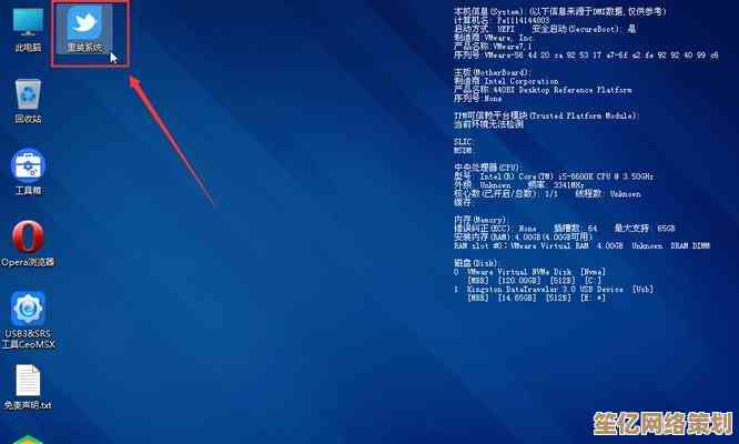 电脑重装系统软件优选指南：一键操作省心省力