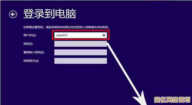 电脑重装系统软件优选指南：一键操作省心省力