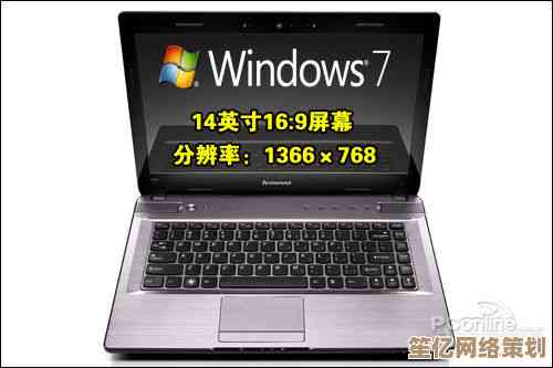 中关村高性能笔记本指南：智慧选择，助你驾驭灵活办公新潮流