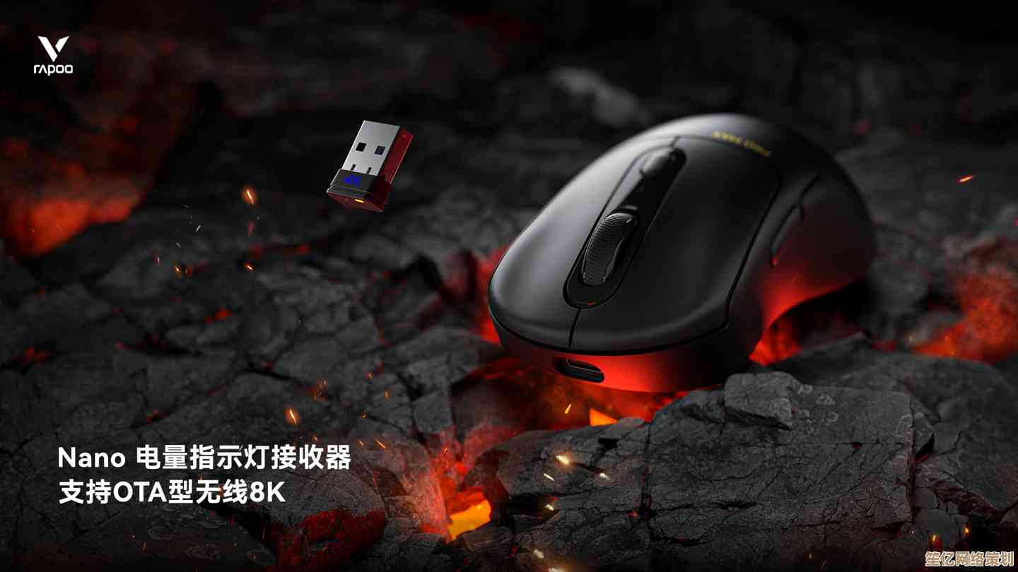 蝰蛇鼠标：融合尖端科技与人体工学，助你在虚拟战场上所向披靡！