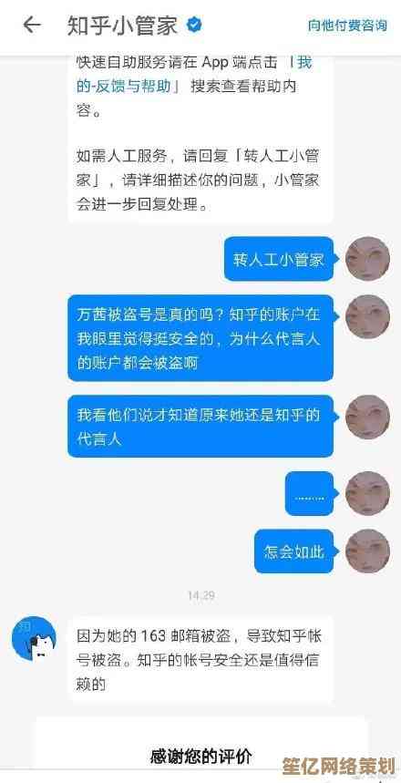 轻松完成阿里邮箱账号注册的方法与技巧分享