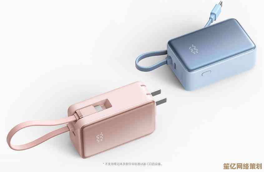 外置电源新纪元：重新定义移动生活的便携效能与美学设计