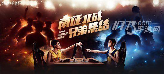 Win11平台运行2KOL的体验评估：兼容性与性能全揭秘