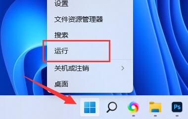 解析Win11运行王者荣耀闪退的关键因素及实用修复方案