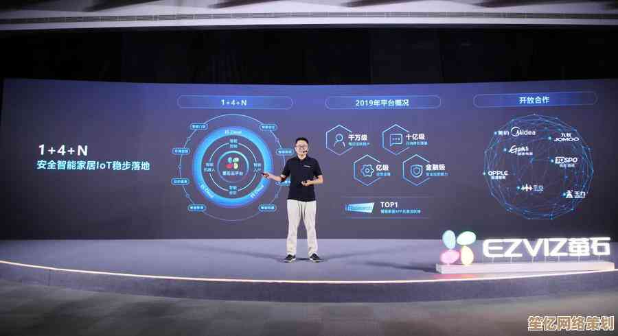 萤石云视频：全天候智能监控，为您的家庭安全筑起坚固防线