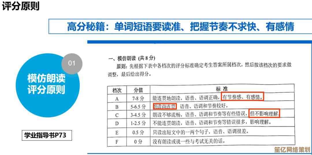 优化日语输入体验：实用方法与技巧助你流畅输入日语