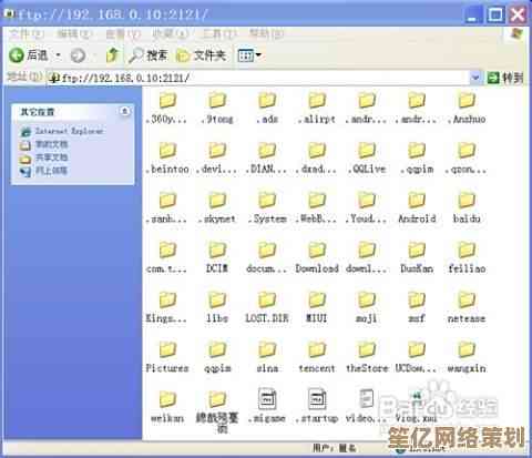 掌握小米手机与电脑连接技巧：完整步骤解析与操作指南