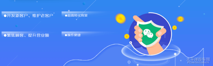 即刻体验安全极速系统下载，让高效与稳定触手可及！