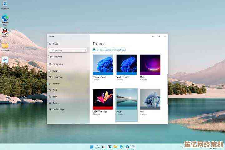体验大升级！Windows 11 和 Windows 10 实际使用差异全解析