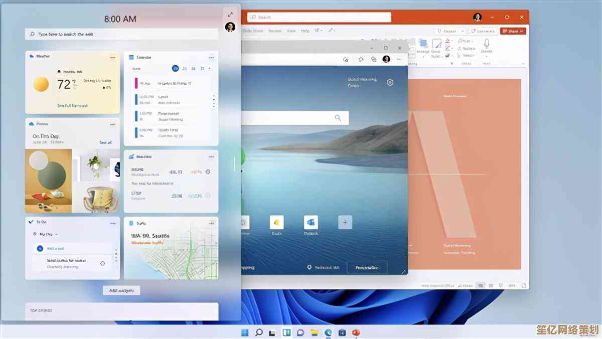 掌握Win11音频调节技巧,全面提升音质与设备兼容性 掌握Win11音频调节技巧,全面提升音质与设备兼容性