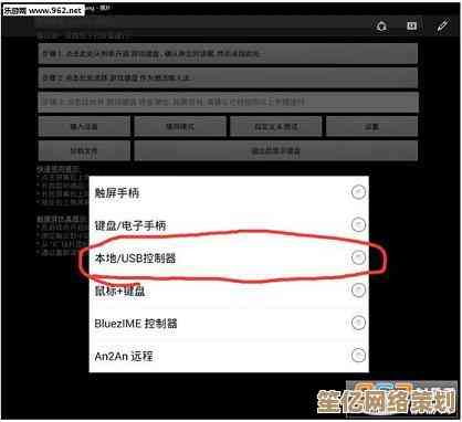 突破触屏限制!小编详解键盘玩转CF手游的进阶技巧 突破触屏限制!小编详解键盘玩转CF手游的进阶技巧
