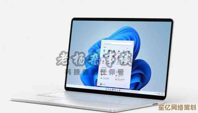 Win11节电模式新发现:笔记本电脑续航能力大幅提升秘籍 Win11节电模式新发现:笔记本电脑续航能力大幅提升秘籍