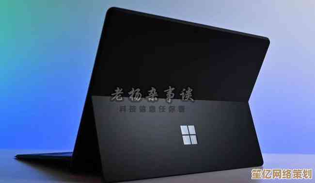 Win11节电模式新发现:笔记本电脑续航能力大幅提升秘籍 Win11节电模式新发现:笔记本电脑续航能力大幅提升秘籍