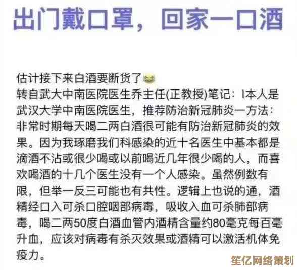 掌握安全下载软件的实用技巧,有效防范病毒与恶意程序侵害 掌握安全下载软件的实用技巧,有效防范病毒与恶意程序侵害
