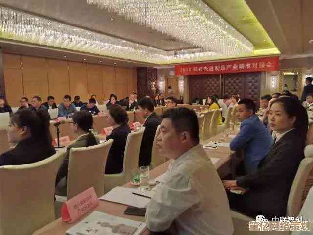 探索中关村笔记本:智能科技赋能极致便携,重新定义移动生活方式 探索中关村笔记本:智能科技赋能极致便携,重新定义移动生活方式