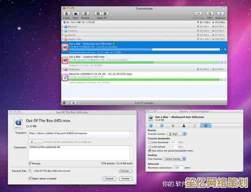 全面解析苹果官方系统下载方法与免费获取途径