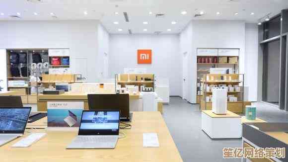 小米专卖店新品集结,探索科技生活的无限可能! 小米专卖店新品集结,探索科技生活的无限可能!