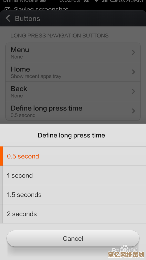告别卡顿!全面解析iPad内存垃圾清理步骤与优化策略 告别卡顿!全面解析iPad内存垃圾清理步骤与优化策略