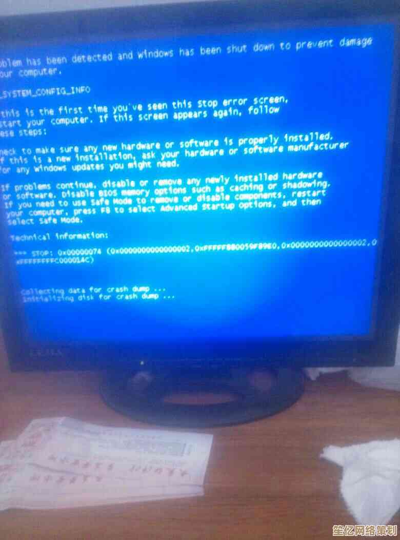 遇到电脑突然蓝屏关机别慌张，实用排查步骤助你快速恢复