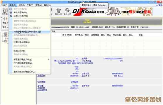 联想Win11账户名称修改步骤详解:轻松自定义您的个人账户信息 联想Win11账户名称修改步骤详解:轻松自定义您的个人账户信息