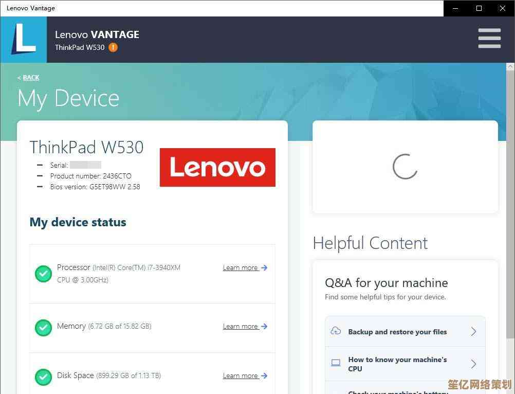 了解BIOS降级可能性，小鱼为您提供安全操作与实用技巧解析