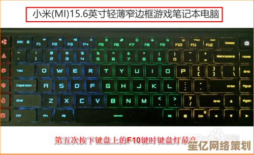 电脑键盘fn键在哪里？详细指南助您掌握fn键使用秘诀