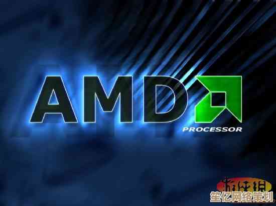 最新AMD显卡驱动程序发布，带来电脑运行效率大幅提升体验