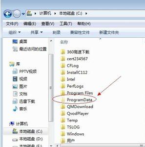 Win11窗口最小化异常隐藏？这些方法助你一键恢复显示