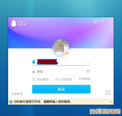 发现QQ浏览器官方主页，体验极速安全网络新境界