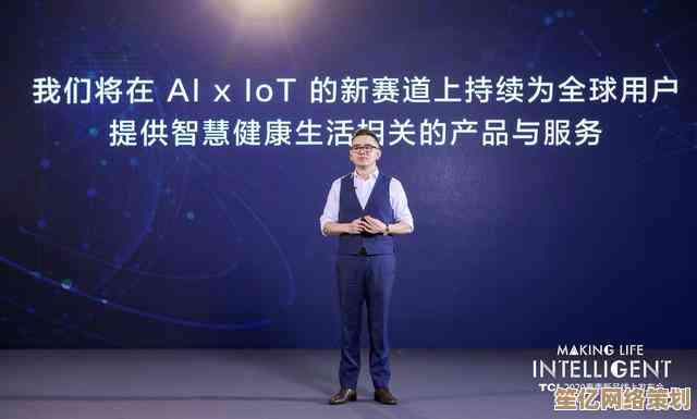 TCL移动终端：用前沿智能科技赋能现代人的时尚生活追求