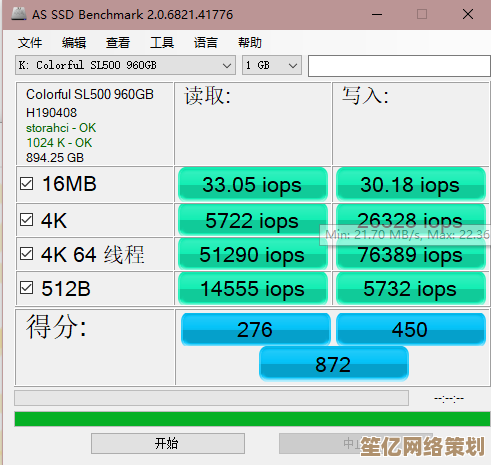 硬盘序列号的关键作用与多种获取途径全解析