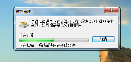 如何安全扩展C盘容量：告别存储不足的实用操作指南